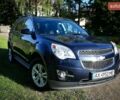Шевроле Эквинокс 2014 в Львове на Automoto.ua Синий Шевроле Эквинокс, объемом двигателя 2.38 л и пробегом 150 тыс. км за 10500 $, фото 1 на Automoto.ua