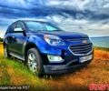 Шевроле Эквинокс 2015 в Бершаде на Automoto.ua Синий Шевроле Эквинокс, объемом двигателя 2.4 л и пробегом 165 тыс. км за 11300 $, фото 1 на Automoto.ua
