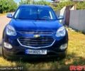 Шевроле Эквинокс 2015 в Бершаде на Automoto.ua Синий Шевроле Эквинокс, объемом двигателя 2.4 л и пробегом 165 тыс. км за 11300 $, фото 8 на Automoto.ua