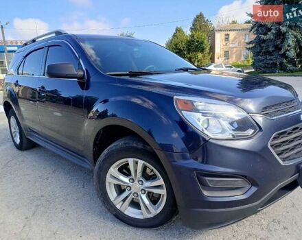 Шевроле Еквінокс 2016 у Виньковцах на Automoto.ua Синій Шевроле Еквінокс, об'ємом двигуна 2.38 л та пробігом 207 тис. км за 12300 $, фото 9 на Automoto.ua