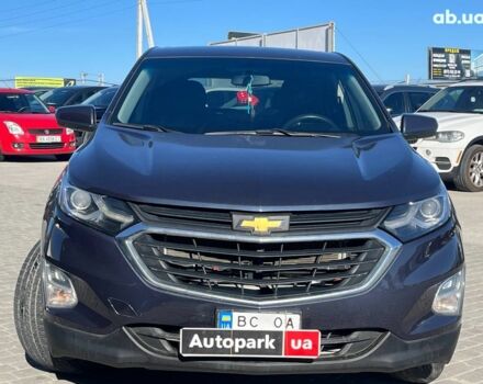 Шевроле Еквінокс 2017 у Львові на Automoto.ua Синій Шевроле Еквінокс, об'ємом двигуна 1.5 л та пробігом 103 тис. км за 12780 $, фото 4 на Automoto.ua
