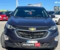 Шевроле Еквінокс 2017 у Львові на Automoto.ua Синій Шевроле Еквінокс, об'ємом двигуна 1.5 л та пробігом 103 тис. км за 12780 $, фото 4 на Automoto.ua