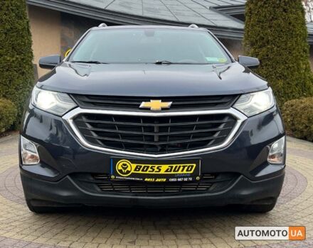 Синий Шевроле Эквинокс, объемом двигателя 2 л и пробегом 132 тыс. км за 16999 $, фото 1 на Automoto.ua
