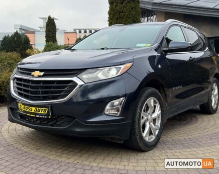 Синий Шевроле Эквинокс, объемом двигателя 2 л и пробегом 132 тыс. км за 16999 $, фото 2 на Automoto.ua