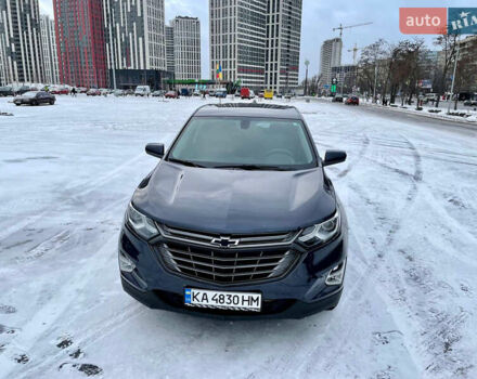 Синий Шевроле Эквинокс, объемом двигателя 1.5 л и пробегом 140 тыс. км за 17000 $, фото 14 на Automoto.ua