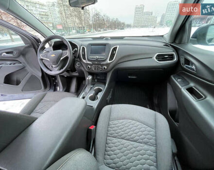 Синий Шевроле Эквинокс, объемом двигателя 1.5 л и пробегом 140 тыс. км за 17000 $, фото 1 на Automoto.ua