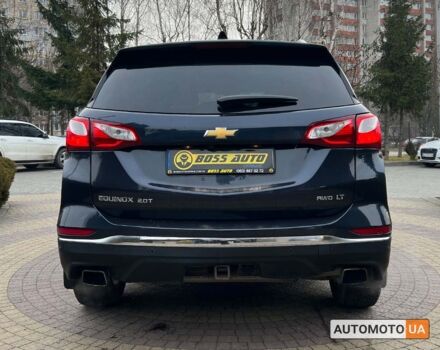 Синий Шевроле Эквинокс, объемом двигателя 2 л и пробегом 132 тыс. км за 16999 $, фото 5 на Automoto.ua