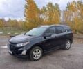Шевроле Эквинокс 2019 в Днепре (Днепропетровске) на Automoto.ua Синий Шевроле Эквинокс, объемом двигателя 2 л и пробегом 85 тыс. км за 17500 $, фото 4 на Automoto.ua