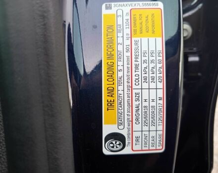 Шевроле Эквинокс 2019 в Днепре (Днепропетровске) на Automoto.ua Синий Шевроле Эквинокс, объемом двигателя 2 л и пробегом 85 тыс. км за 17500 $, фото 19 на Automoto.ua