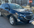 Синий Шевроле Эквинокс, объемом двигателя 2 л и пробегом 51 тыс. км за 19999 $, фото 2 на Automoto.ua