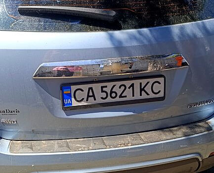Синий Шевроле Эквинокс, объемом двигателя 2.4 л и пробегом 117 тыс. км за 3300 $, фото 1 на Automoto.ua