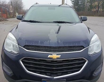 Синий Шевроле Эквинокс, объемом двигателя 2.38 л и пробегом 207 тыс. км за 11200 $, фото 1 на Automoto.ua