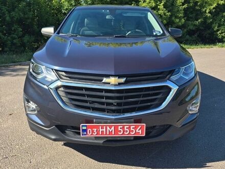 Синій Шевроле Еквінокс, об'ємом двигуна 1.5 л та пробігом 186 тис. км за 12600 $, фото 1 на Automoto.ua