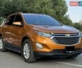 Оранжевый Шевроле Эквинокс, объемом двигателя 1.49 л и пробегом 90 тыс. км за 12999 $, фото 1 на Automoto.ua