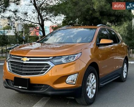 Оранжевый Шевроле Эквинокс, объемом двигателя 1.49 л и пробегом 90 тыс. км за 12999 $, фото 3 на Automoto.ua