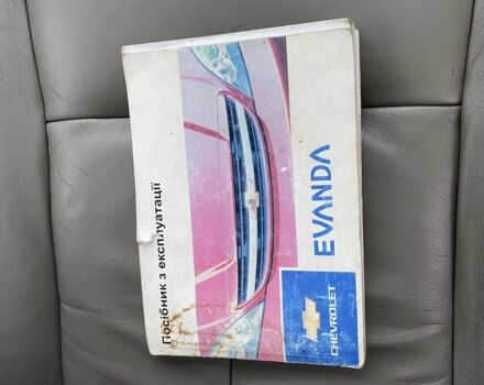 Сірий Шевроле Еванда, об'ємом двигуна 2.5 л та пробігом 310 тис. км за 3000 $, фото 7 на Automoto.ua