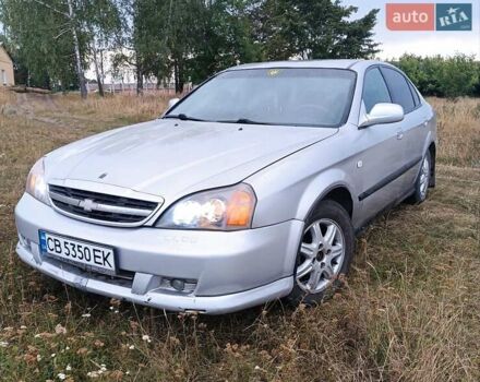 Серый Шевроле Эванда, объемом двигателя 2 л и пробегом 200 тыс. км за 3200 $, фото 1 на Automoto.ua