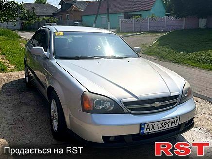 Шевроле Еванда 2005 у Харкові на Automoto.ua Сірий Шевроле Еванда, об'ємом двигуна 2 л та пробігом 250 тис. км за 4190 $, фото 1 на Automoto.ua