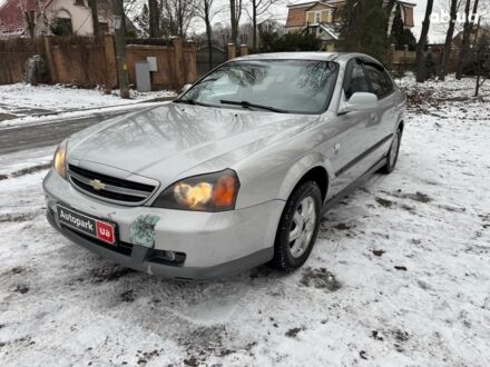 Шевроле Еванда 2005 у Києві на Automoto.ua Сірий Шевроле Еванда, об'ємом двигуна 2 л та пробігом 422 тис. км за 4190 $, фото 1 на Automoto.ua
