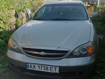 Шевроле Эванда 2005 в Близнюках на Automoto.ua Серый Шевроле Эванда, объемом двигателя 2 л и пробегом 260 тыс. км за 3000 $, фото 1 на Automoto.ua