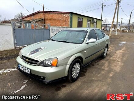 Шевроле Еванда 2005 у Балаклее на Automoto.ua Сірий Шевроле Еванда, об'ємом двигуна 2 л та пробігом 394 тис. км за 3500 $, фото 1 на Automoto.ua