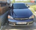 Синий Шевроле Эванда, объемом двигателя 2 л и пробегом 175 тыс. км за 5500 $, фото 1 на Automoto.ua