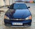 Синий Шевроле Эванда, объемом двигателя 2 л и пробегом 240 тыс. км за 2200 $, фото 1 на Automoto.ua