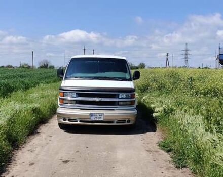 Белый Шевроле Експресс, объемом двигателя 5.7 л и пробегом 253 тыс. км за 20500 $, фото 1 на Automoto.ua