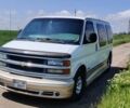 Белый Шевроле Експресс, объемом двигателя 5.7 л и пробегом 253 тыс. км за 20500 $, фото 2 на Automoto.ua