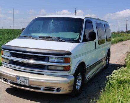 Белый Шевроле Експресс, объемом двигателя 5.7 л и пробегом 253 тыс. км за 20500 $, фото 1 на Automoto.ua