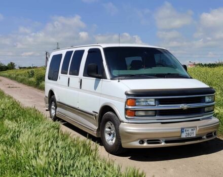 Белый Шевроле Експресс, объемом двигателя 5.7 л и пробегом 253 тыс. км за 20500 $, фото 2 на Automoto.ua