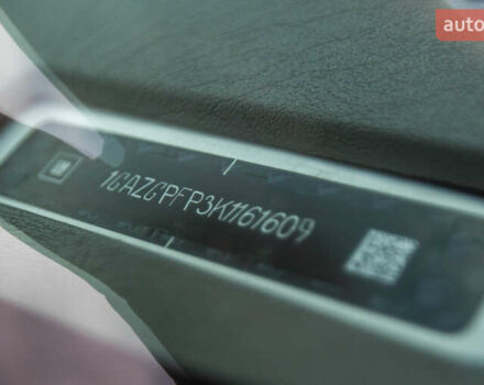 Білий Шевроле Експресс, об'ємом двигуна 4.29 л та пробігом 192 тис. км за 22900 $, фото 63 на Automoto.ua