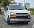 Белый Шевроле Експресс, объемом двигателя 6 л и пробегом 198 тыс. км за 21500 $, фото 1 на Automoto.ua