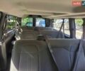 Білий Шевроле Експресс, об'ємом двигуна 6 л та пробігом 202 тис. км за 20700 $, фото 41 на Automoto.ua