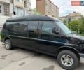 Черный Шевроле Експресс, объемом двигателя 5.7 л и пробегом 153 тыс. км за 18500 $, фото 3 на Automoto.ua