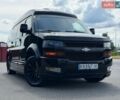 Чорний Шевроле Експресс, об'ємом двигуна 5.3 л та пробігом 145 тис. км за 31500 $, фото 1 на Automoto.ua