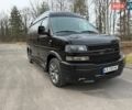 Чорний Шевроле Експресс, об'ємом двигуна 4.3 л та пробігом 42 тис. км за 129800 $, фото 1 на Automoto.ua