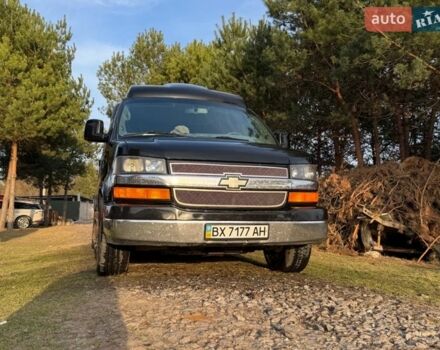 Чорний Шевроле Експресс, об'ємом двигуна 5.3 л та пробігом 255 тис. км за 21999 $, фото 1 на Automoto.ua
