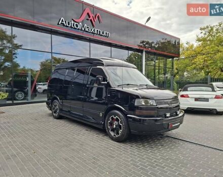 Чорний Шевроле Експресс, об'ємом двигуна 5.33 л та пробігом 119 тис. км за 27900 $, фото 1 на Automoto.ua