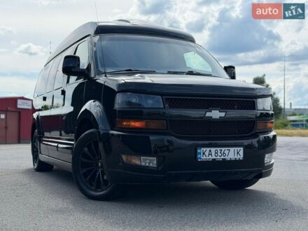 Чорний Шевроле Експресс, об'ємом двигуна 5.3 л та пробігом 145 тис. км за 35500 $, фото 1 на Automoto.ua