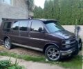 Коричневий Шевроле Експресс, об'ємом двигуна 5.7 л та пробігом 350 тис. км за 8700 $, фото 2 на Automoto.ua