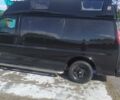 Черный Шевроле Экспресс пасс., объемом двигателя 5.3 л и пробегом 199 тыс. км за 9200 $, фото 1 на Automoto.ua