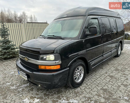 Сірий Шевроле Експресс, об'ємом двигуна 5.3 л та пробігом 78 тис. км за 29999 $, фото 63 на Automoto.ua