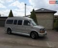Сірий Шевроле Експресс, об'ємом двигуна 5.3 л та пробігом 242 тис. км за 17500 $, фото 1 на Automoto.ua