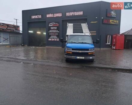 Синій Шевроле Експресс, об'ємом двигуна 5.97 л та пробігом 209 тис. км за 22000 $, фото 19 на Automoto.ua