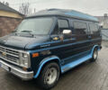 Синій Шевроле Експресс, об'ємом двигуна 5.7 л та пробігом 195 тис. км за 12999 $, фото 2 на Automoto.ua