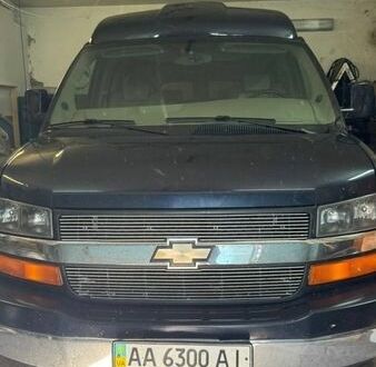 Синий Шевроле Експресс, объемом двигателя 5.3 л и пробегом 92 тыс. км за 22000 $, фото 1 на Automoto.ua
