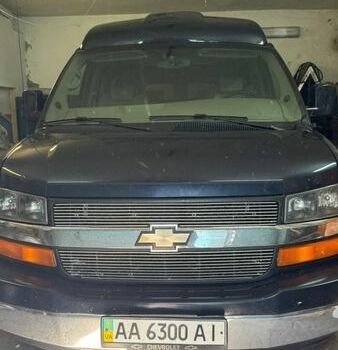 Синий Шевроле Експресс, объемом двигателя 5.3 л и пробегом 92 тыс. км за 22000 $, фото 1 на Automoto.ua