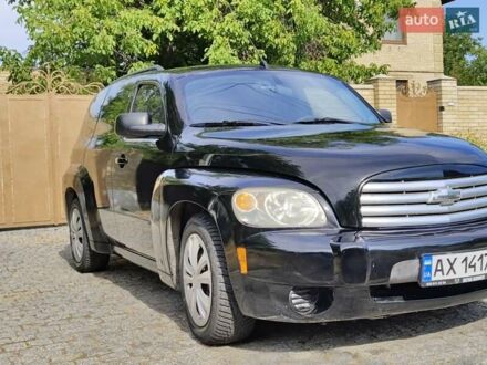 Шевроле ХХР 2007 в Харькове на Automoto.ua Черный Шевроле ХХР, объемом двигателя 2.19 л и пробегом 45 тыс. км за 5500 $, фото 1 на Automoto.ua