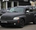 Шевроле ХХР 2008 в Харькове на Automoto.ua Шевроле ХХР, объемом двигателя 2.4 л и пробегом 176 тыс. км за 8950 $, фото 1 на Automoto.ua